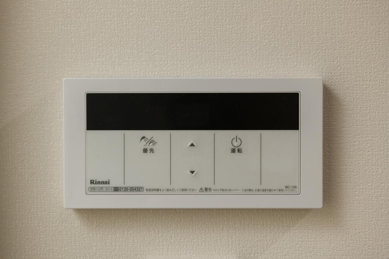 Grand Base Urakami Aparthotel Nagasaki Luaran gambar