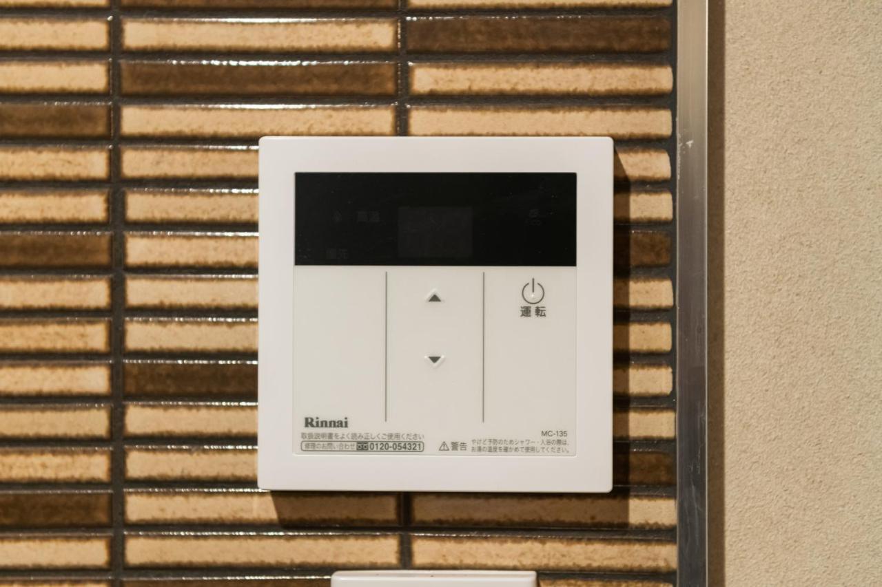 Grand Base Urakami Aparthotel Nagasaki Luaran gambar